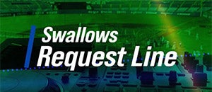 Swallows Request Lineイメージ