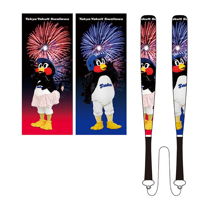 カンフーバット