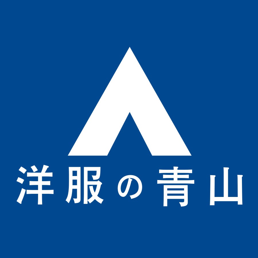 洋服の青山ロゴ