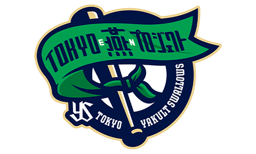 燕プロ