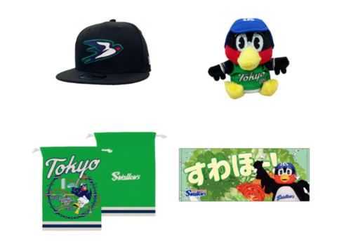 イベント限定グッズ