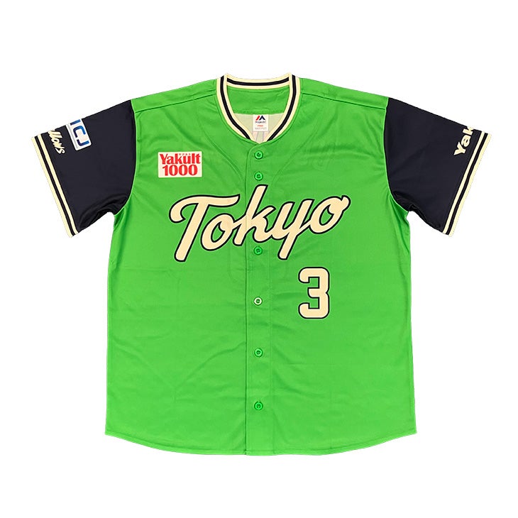 内山壮真選手 2026 TOKYO燕パワーアップグレードユニホーム 表