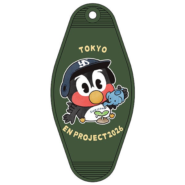 つば九郎リサイクルキーホルダー